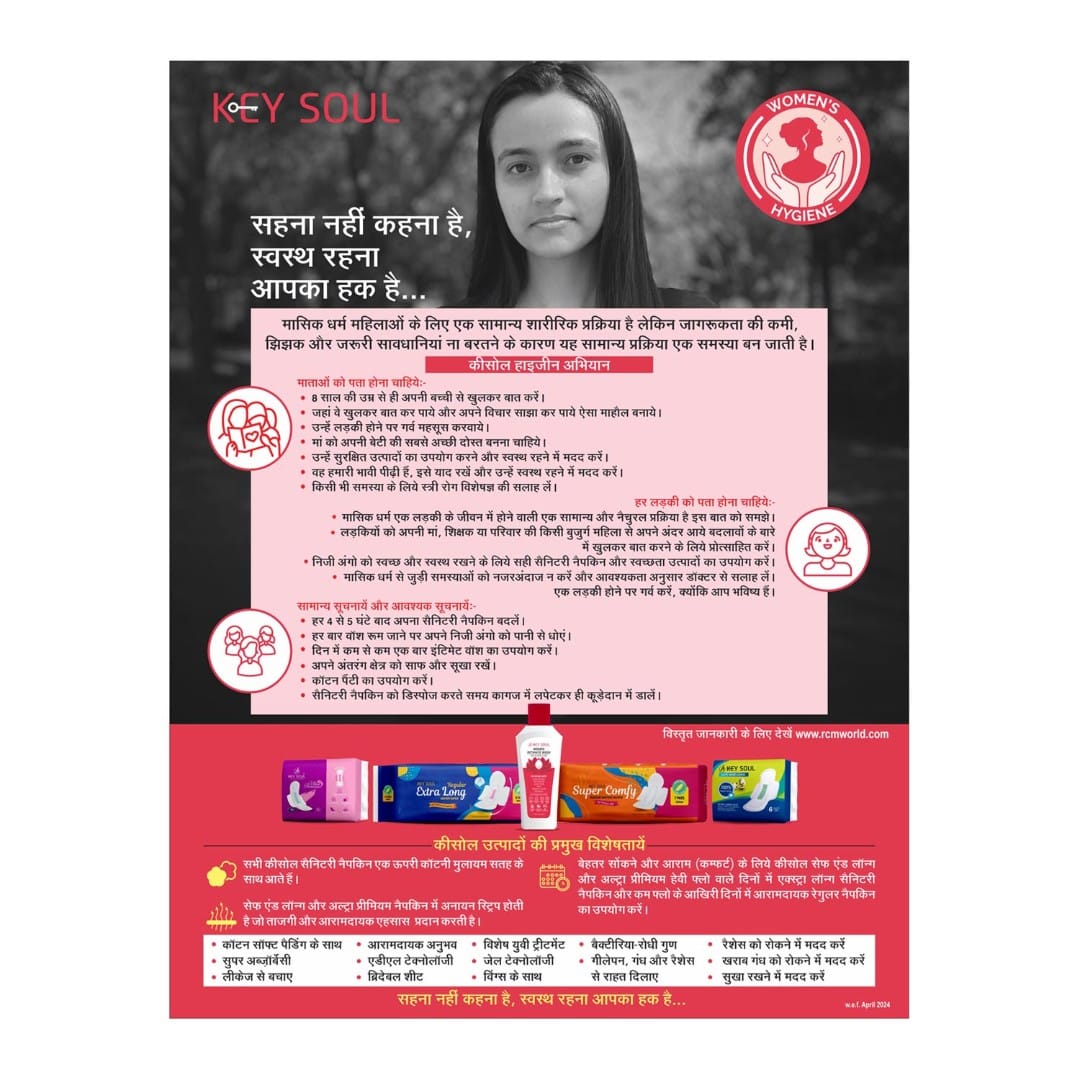 product1