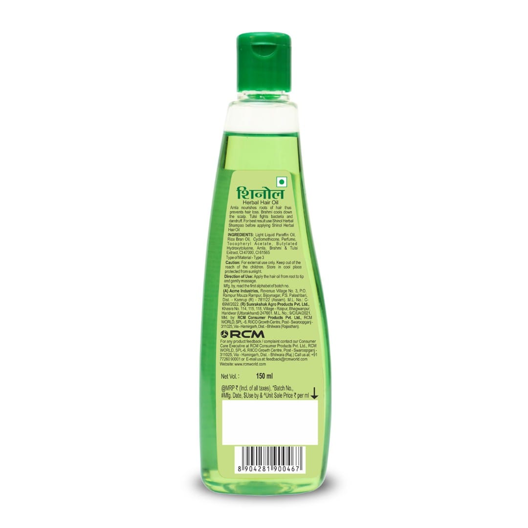product5