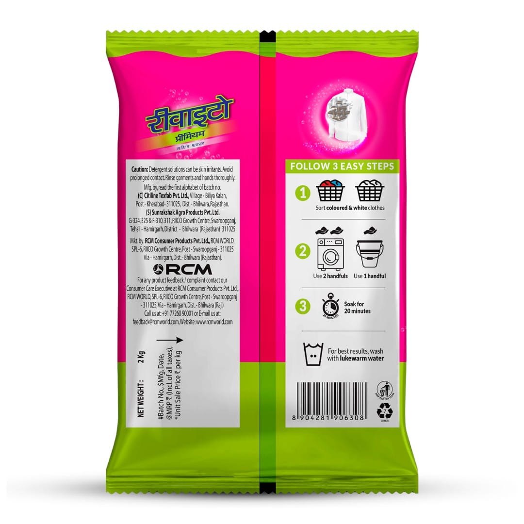 product3