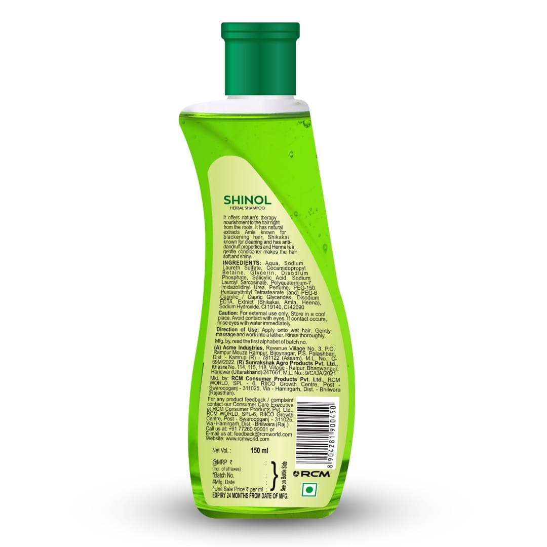 product5