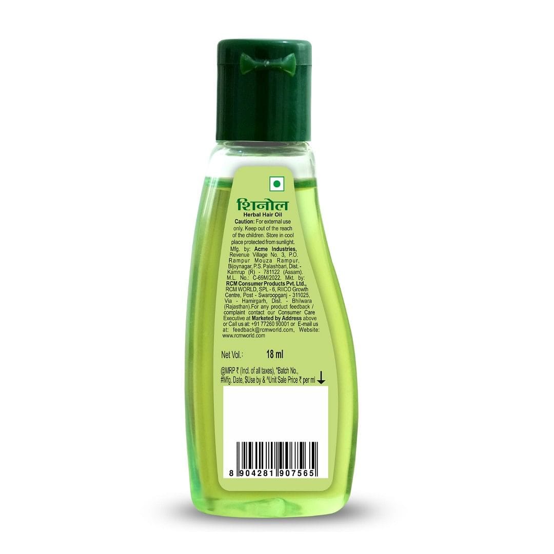 product1
