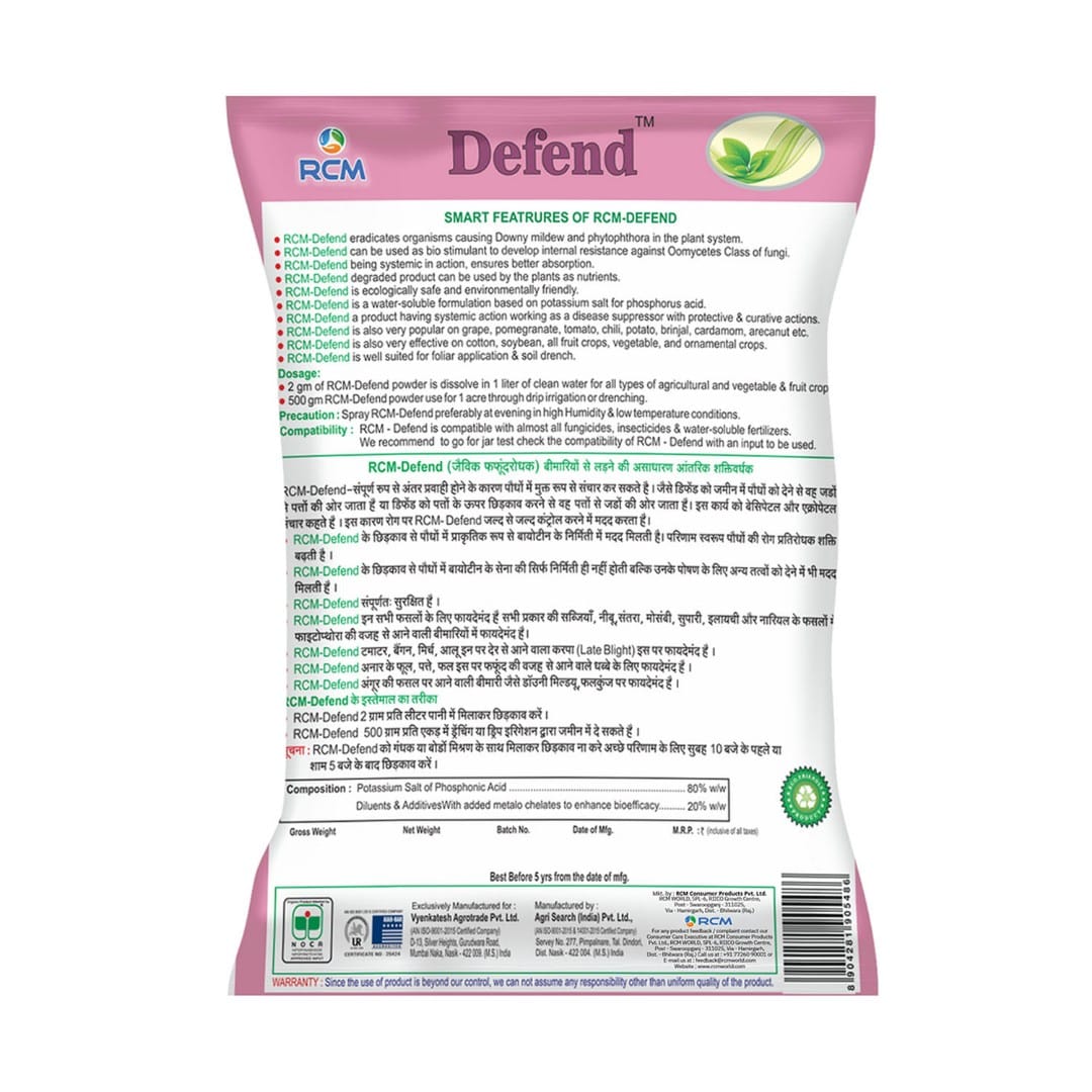 product4