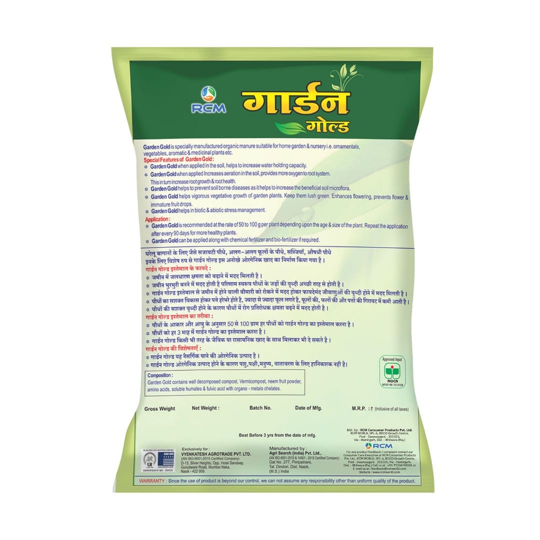product4