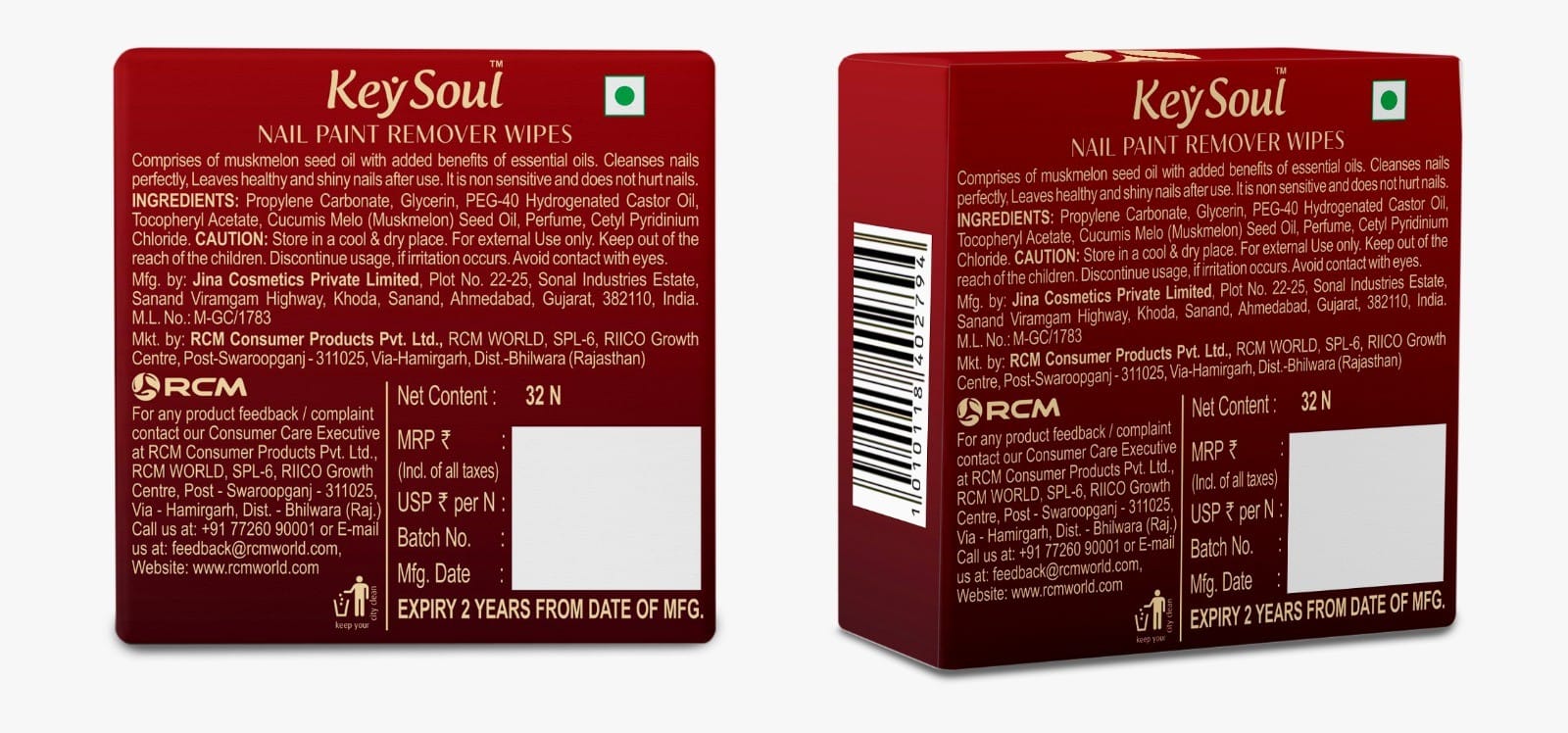 product2