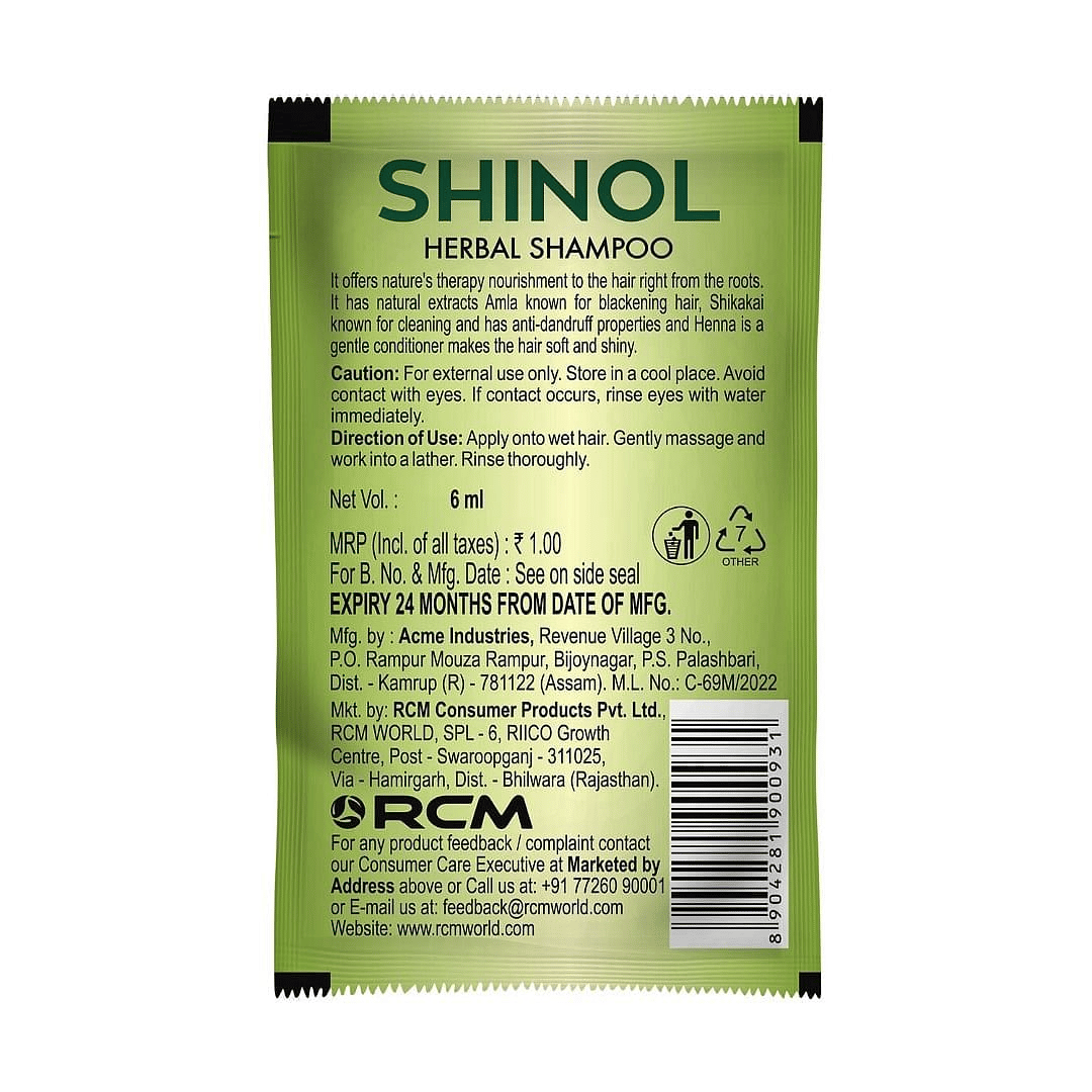 product5